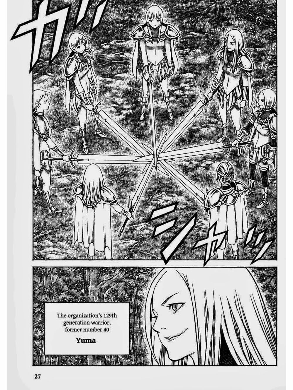 Truyện Tranh Claymore Mắt Bạc trang 4