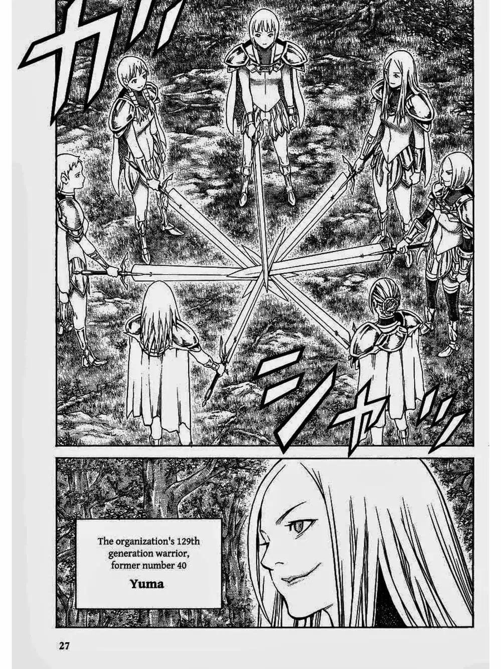 Truyện Tranh Claymore Mắt Bạc trang 4