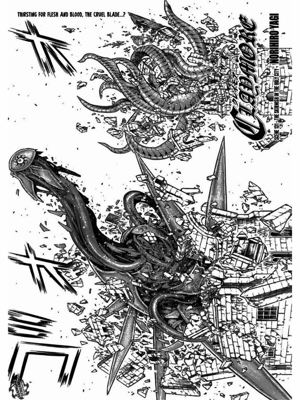 Truyện Tranh Claymore Mắt Bạc trang 4