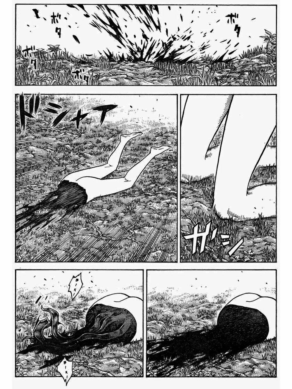 Truyện Tranh Claymore Mắt Bạc trang 4