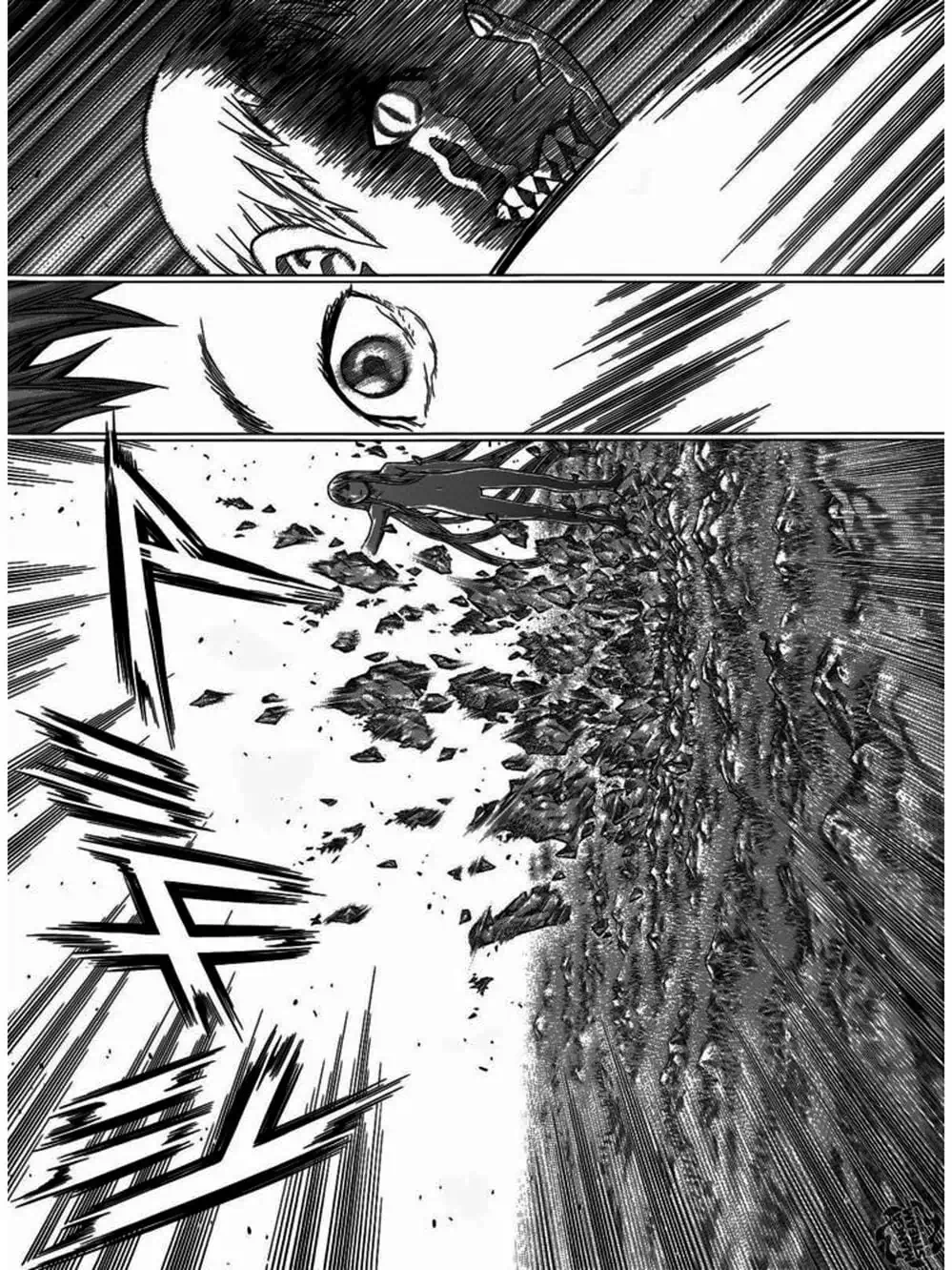 Truyện Tranh Claymore Mắt Bạc trang 4