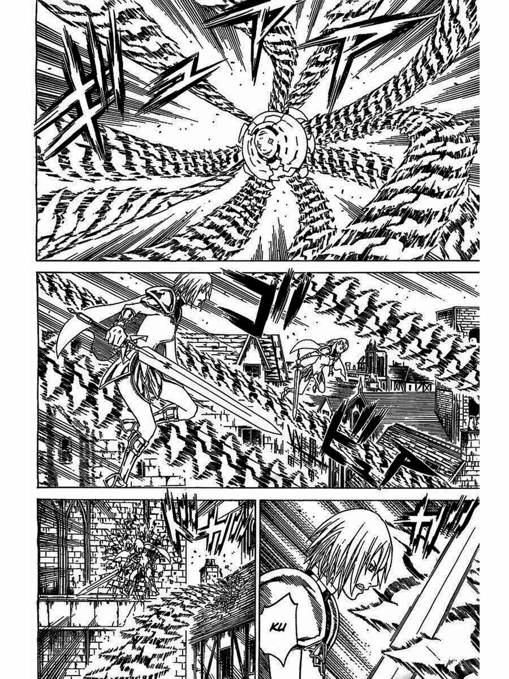 Truyện Tranh Claymore Mắt Bạc trang 4