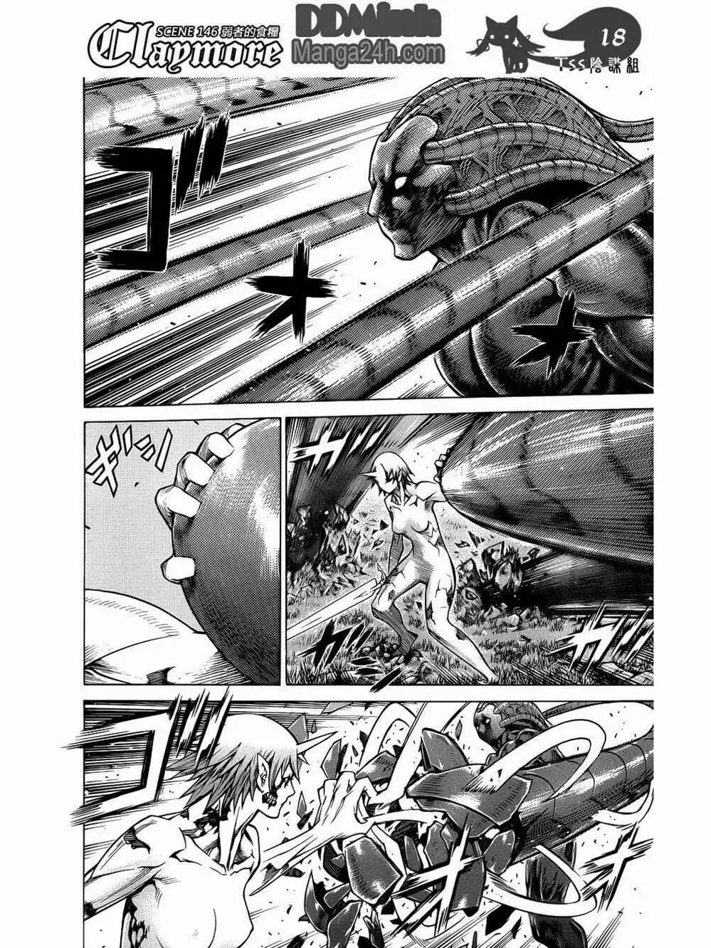 Truyện Tranh Claymore Mắt Bạc trang 4