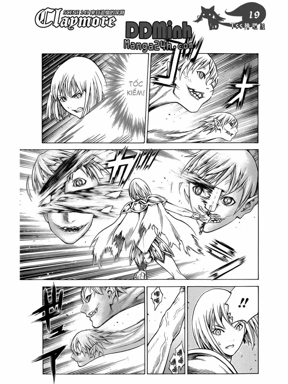 Truyện Tranh Claymore Mắt Bạc trang 4