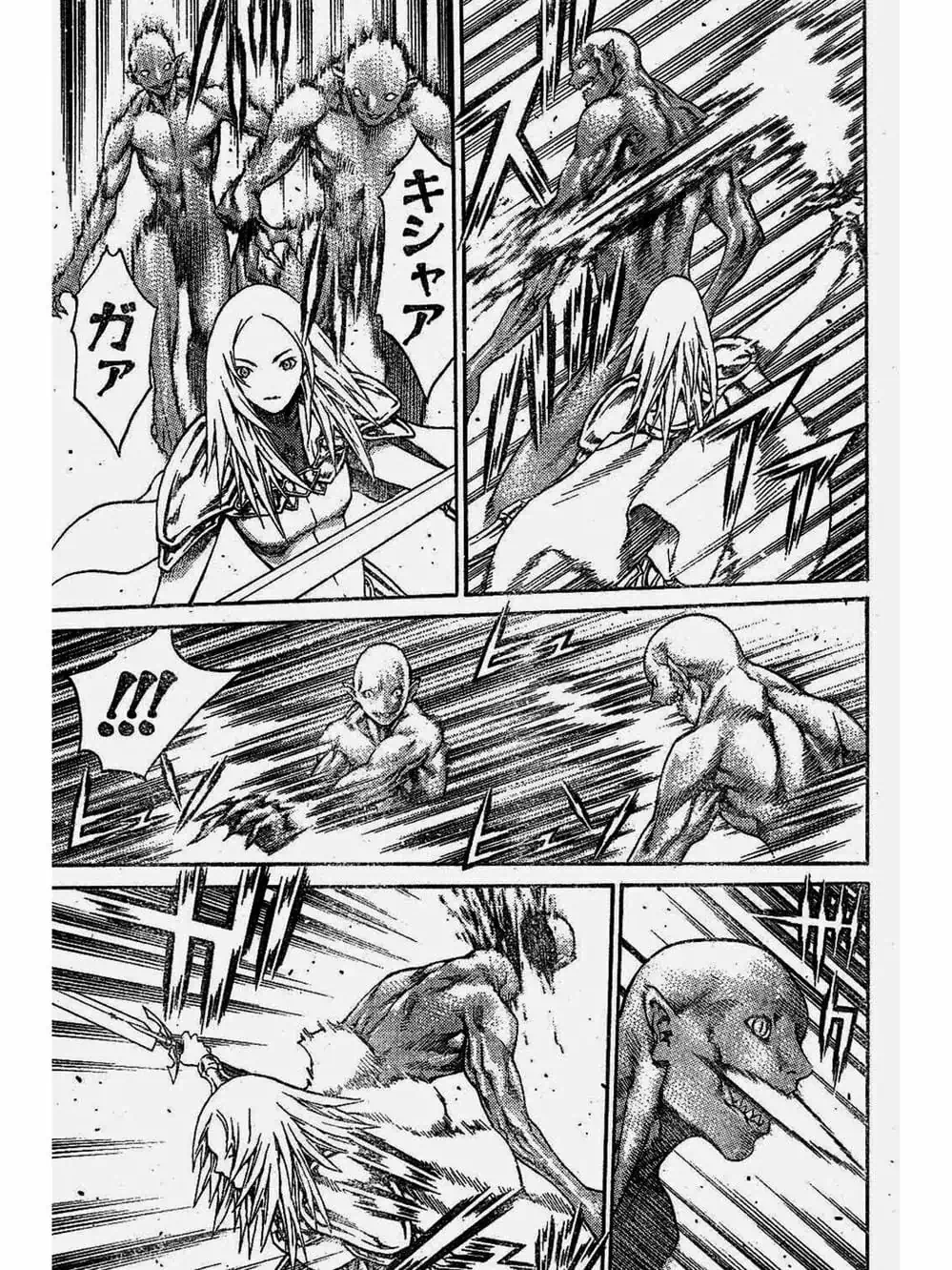 Truyện Tranh Claymore Mắt Bạc trang 4