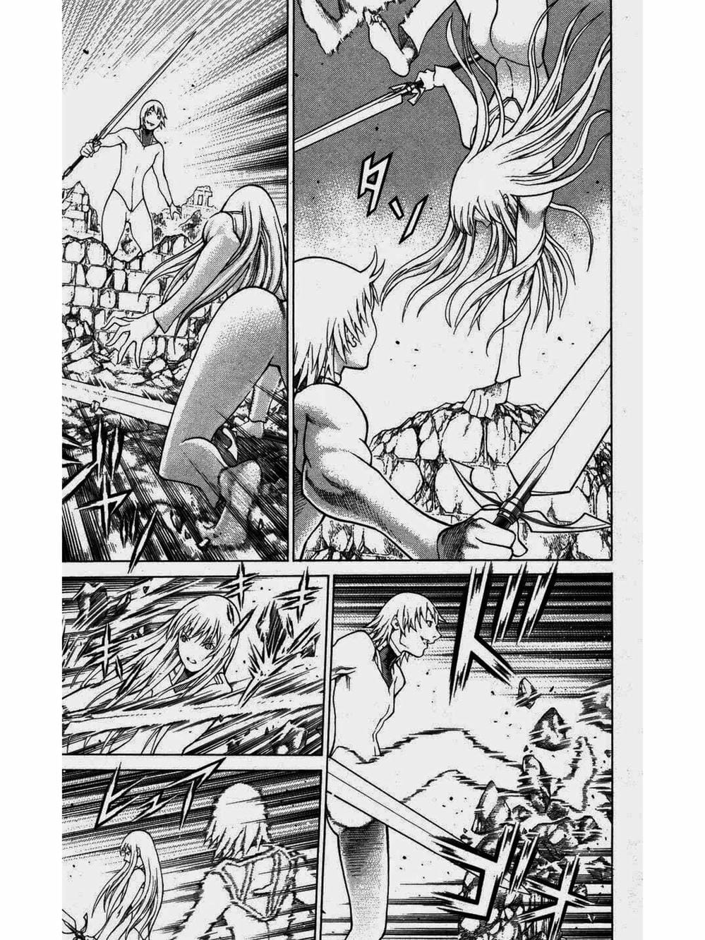 Truyện Tranh Claymore Mắt Bạc trang 4