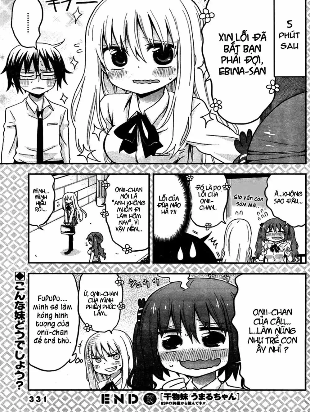 Truyện Tranh Cô Em Gái Hai Mặt - Himouto! Umaru-Chan trang 5