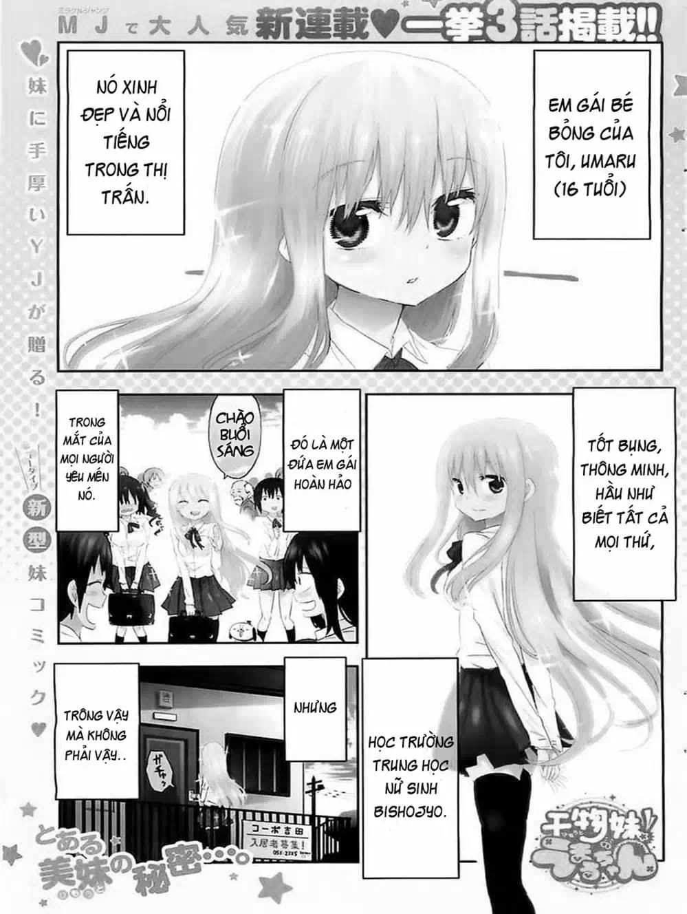 Truyện Tranh Cô Em Gái Hai Mặt - Himouto! Umaru-Chan trang 5