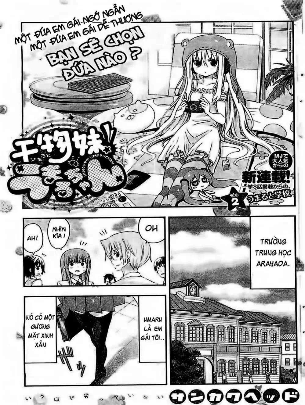 Truyện Tranh Cô Em Gái Hai Mặt - Himouto! Umaru-Chan trang 5