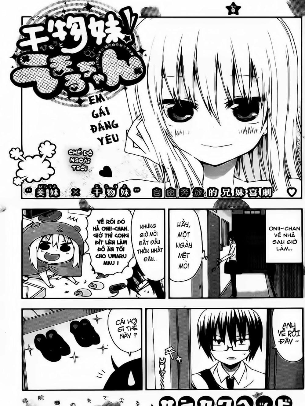 Truyện Tranh Cô Em Gái Hai Mặt - Himouto! Umaru-Chan trang 5