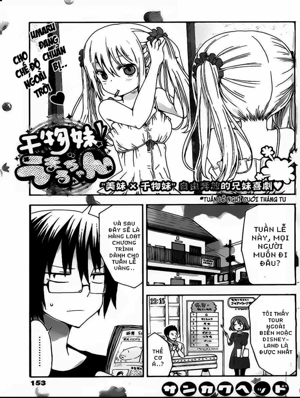 Truyện Tranh Cô Em Gái Hai Mặt - Himouto! Umaru-Chan trang 5