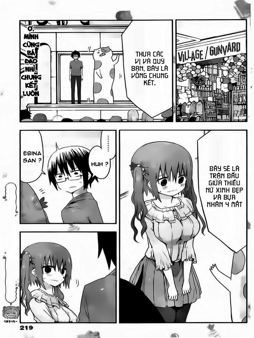 Truyện Tranh Cô Em Gái Hai Mặt - Himouto! Umaru-Chan trang 5