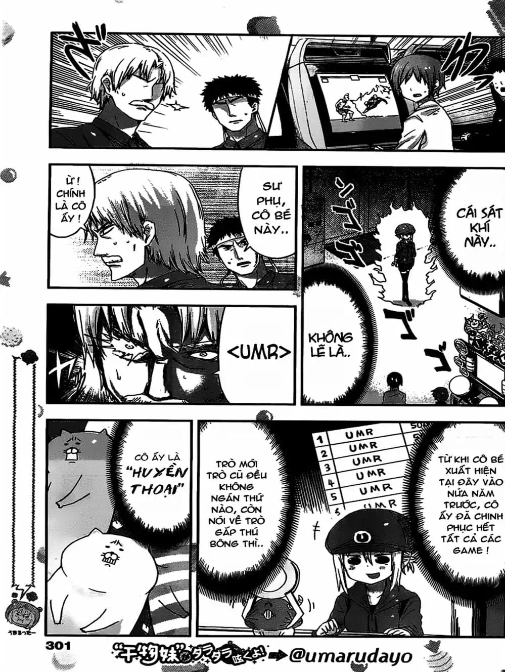 Truyện Tranh Cô Em Gái Hai Mặt - Himouto! Umaru-Chan trang 5