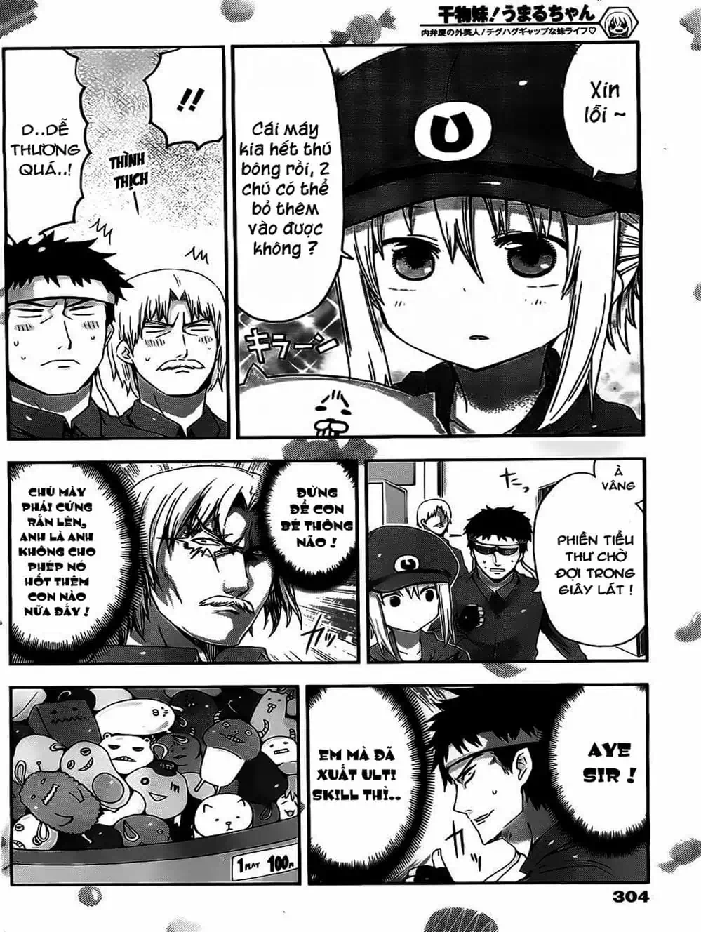 Truyện Tranh Cô Em Gái Hai Mặt - Himouto! Umaru-Chan trang 5