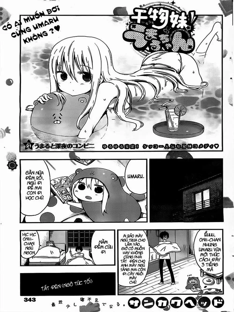Truyện Tranh Cô Em Gái Hai Mặt - Himouto! Umaru-Chan trang 5