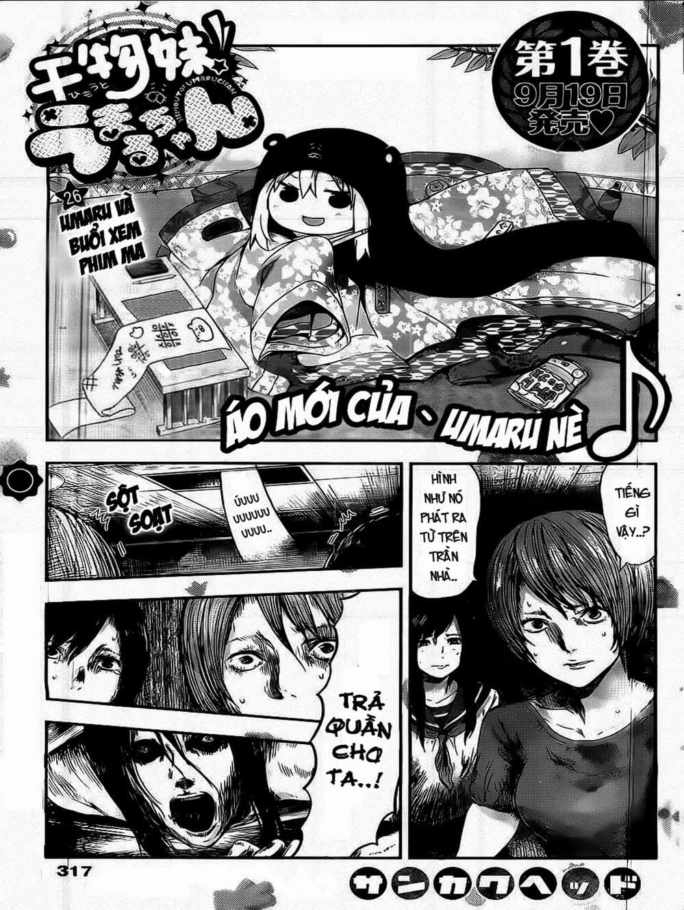 Truyện Tranh Cô Em Gái Hai Mặt - Himouto! Umaru-Chan trang 5