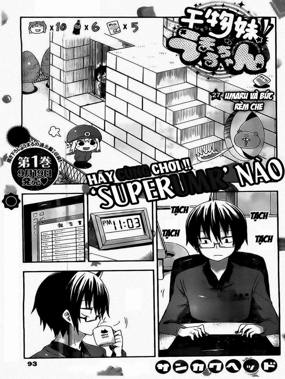 Truyện Tranh Cô Em Gái Hai Mặt - Himouto! Umaru-Chan trang 5