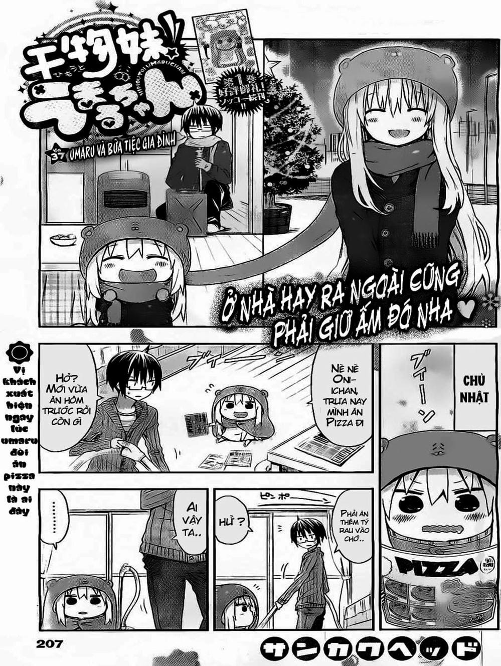 Truyện Tranh Cô Em Gái Hai Mặt - Himouto! Umaru-Chan trang 5