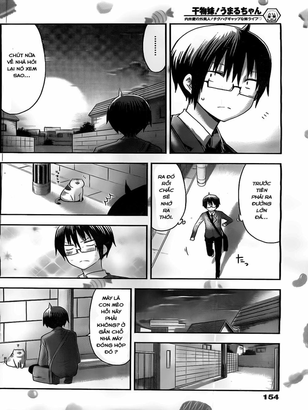 Truyện Tranh Cô Em Gái Hai Mặt - Himouto! Umaru-Chan trang 5