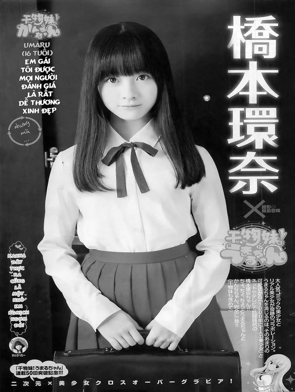 Truyện Tranh Cô Em Gái Hai Mặt - Himouto! Umaru-Chan trang 5