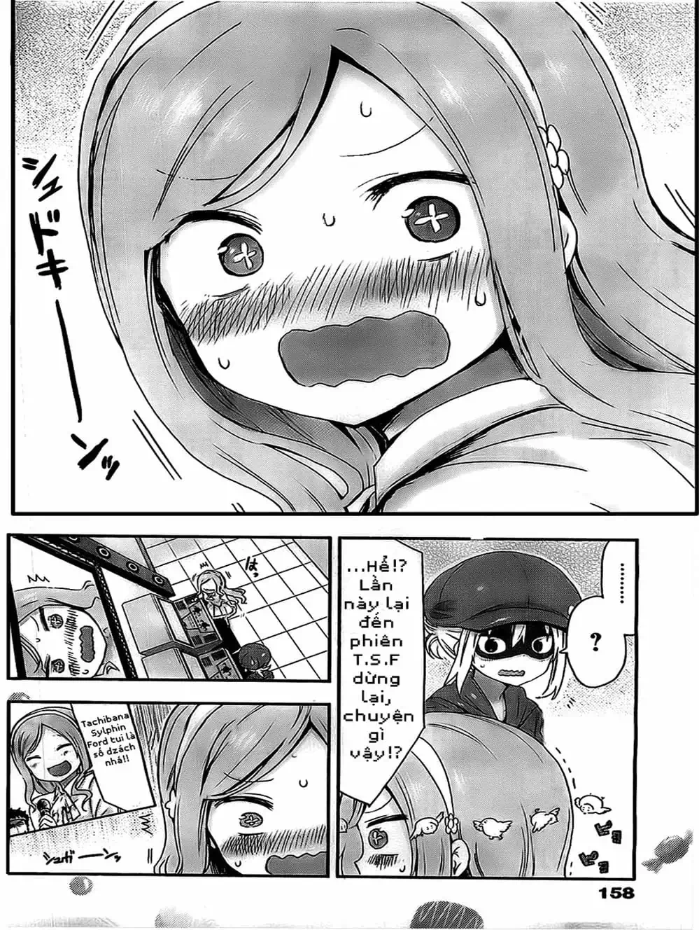 Truyện Tranh Cô Em Gái Hai Mặt - Himouto! Umaru-Chan trang 5