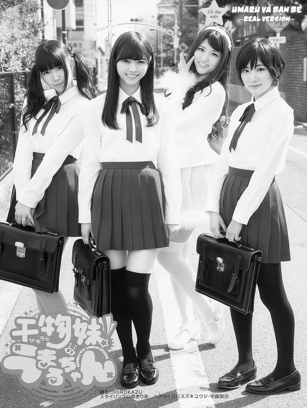 Truyện Tranh Cô Em Gái Hai Mặt - Himouto! Umaru-Chan trang 5