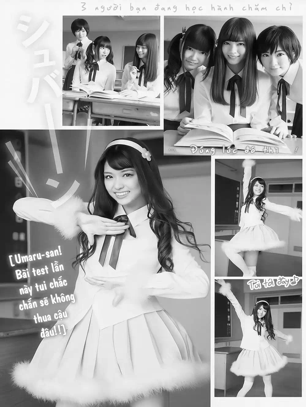 Truyện Tranh Cô Em Gái Hai Mặt - Himouto! Umaru-Chan trang 5