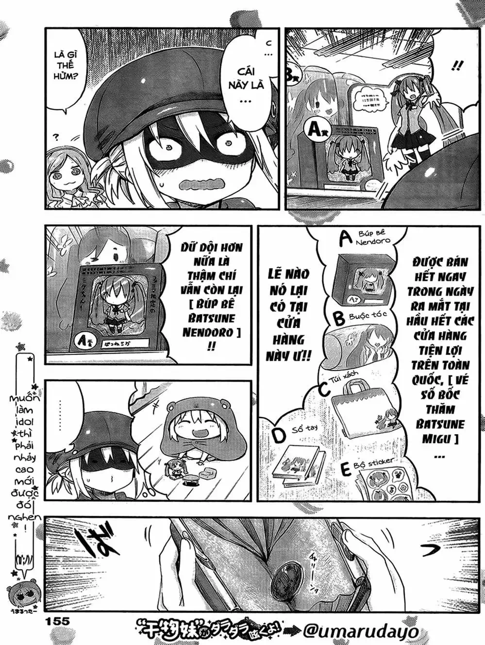 Truyện Tranh Cô Em Gái Hai Mặt - Himouto! Umaru-Chan trang 5