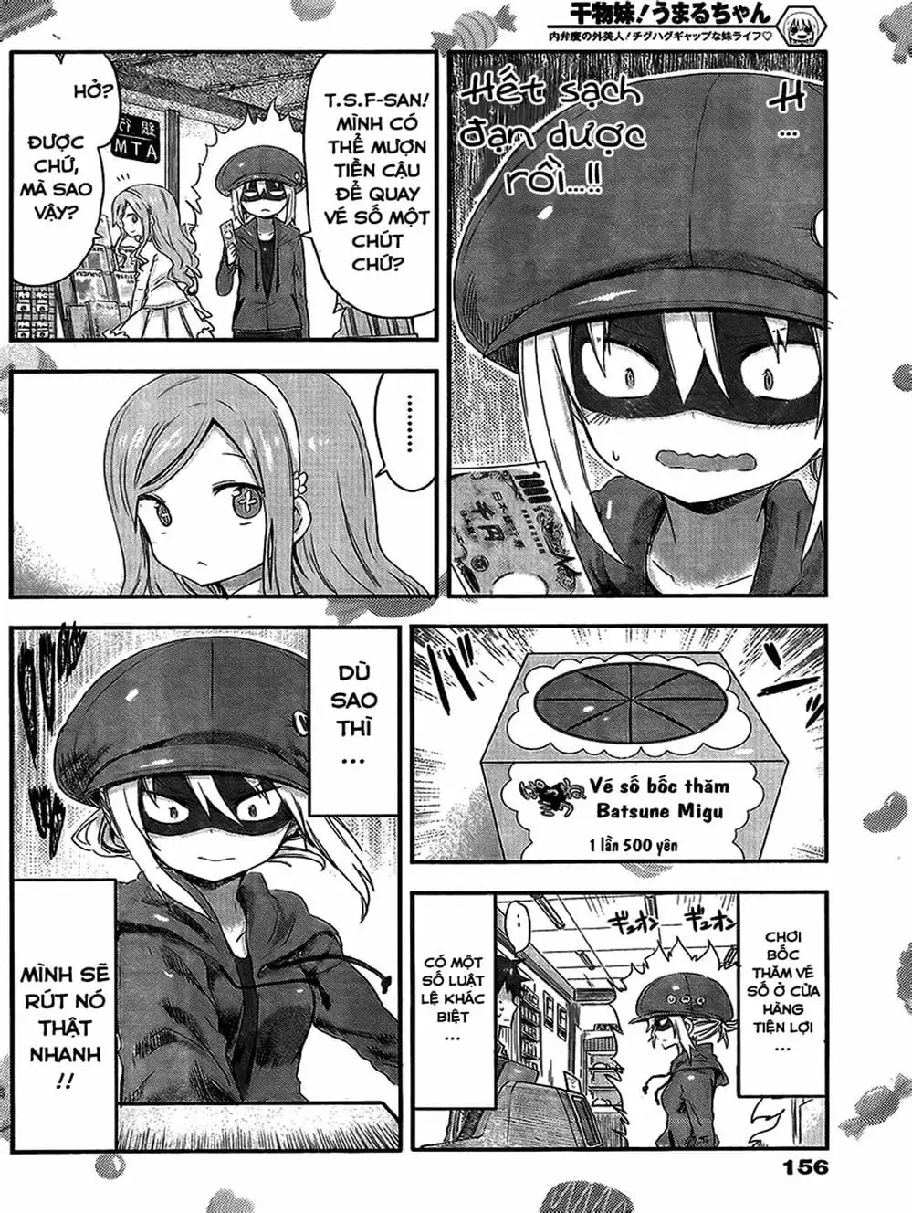 Truyện Tranh Cô Em Gái Hai Mặt - Himouto! Umaru-Chan trang 5