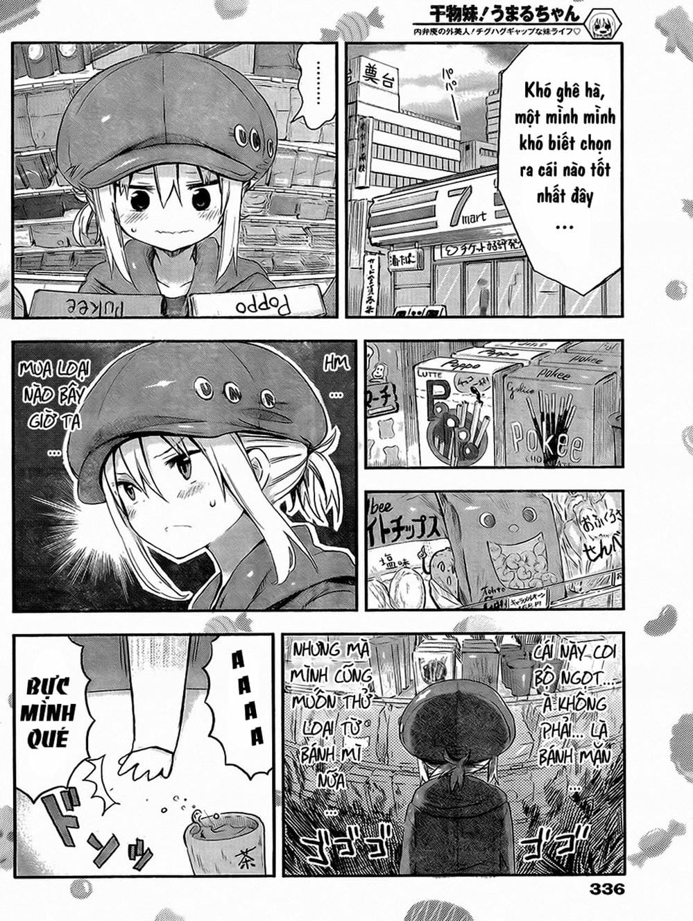 Truyện Tranh Cô Em Gái Hai Mặt - Himouto! Umaru-Chan trang 5