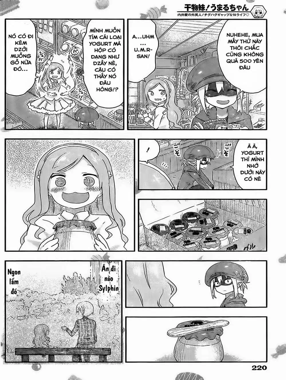 Truyện Tranh Cô Em Gái Hai Mặt - Himouto! Umaru-Chan trang 5