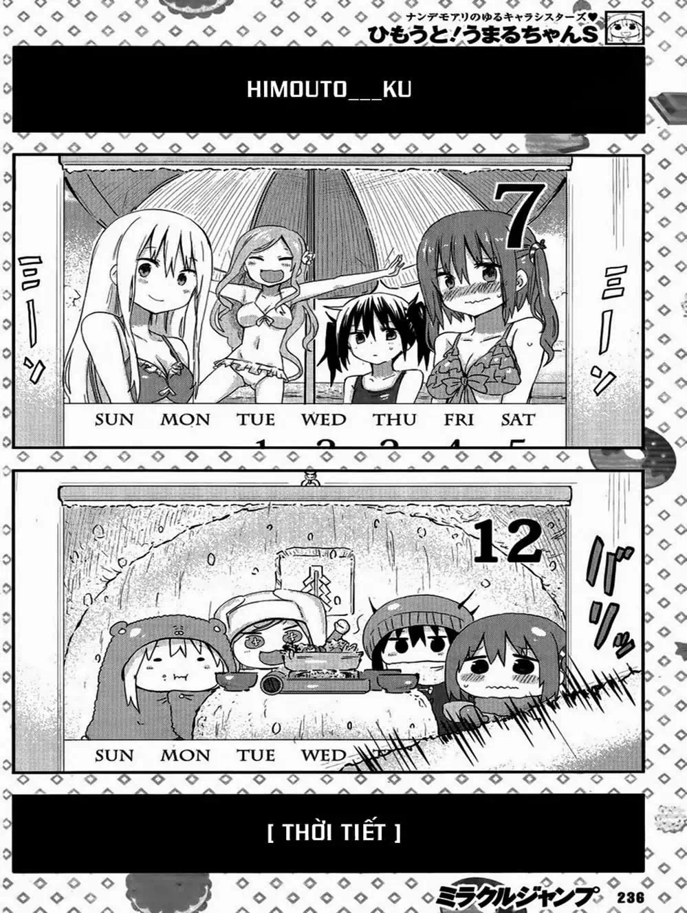 Truyện Tranh Cô Em Gái Hai Mặt - Himouto! Umaru-Chan trang 5