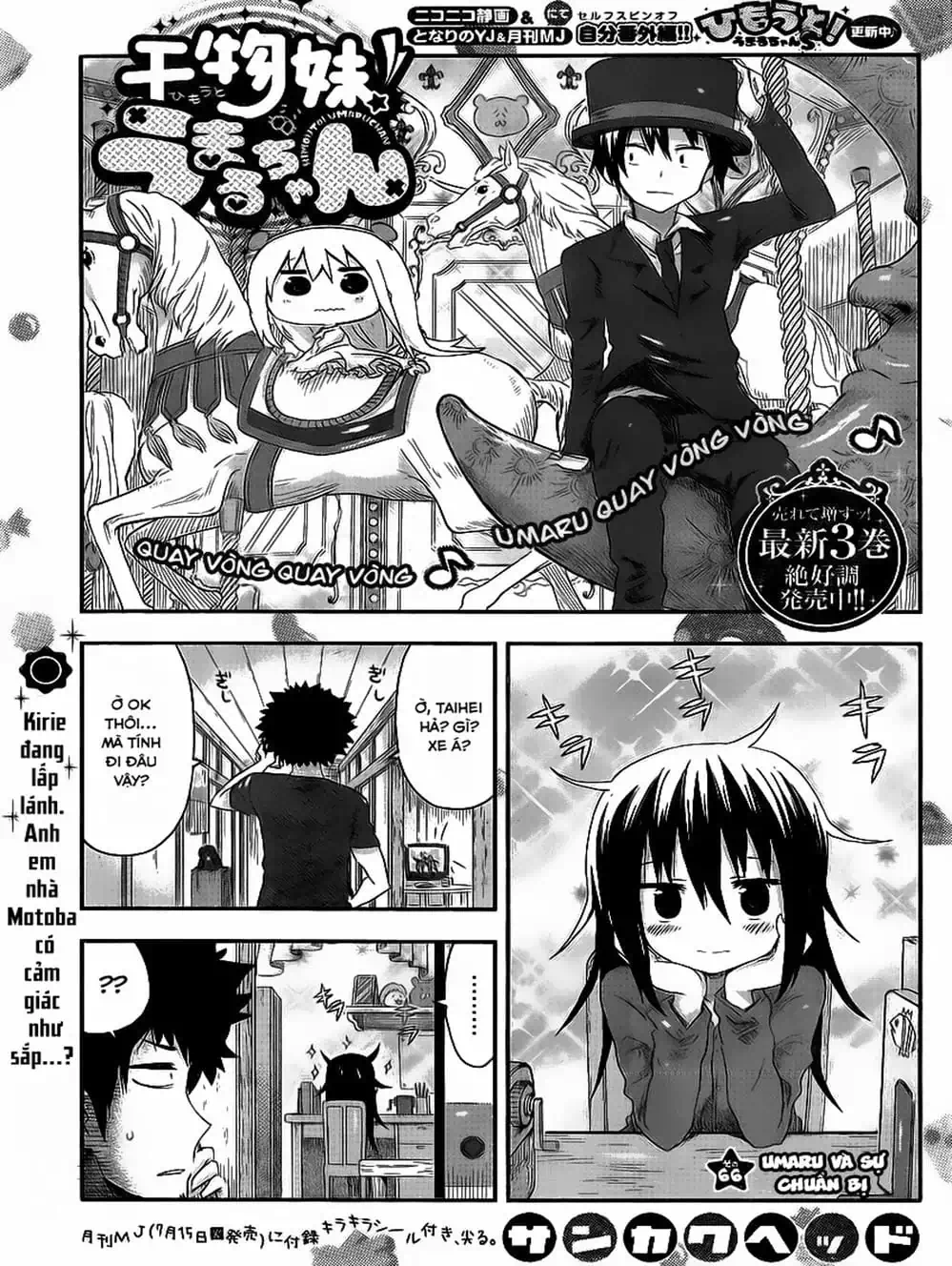 Truyện Tranh Cô Em Gái Hai Mặt - Himouto! Umaru-Chan trang 5