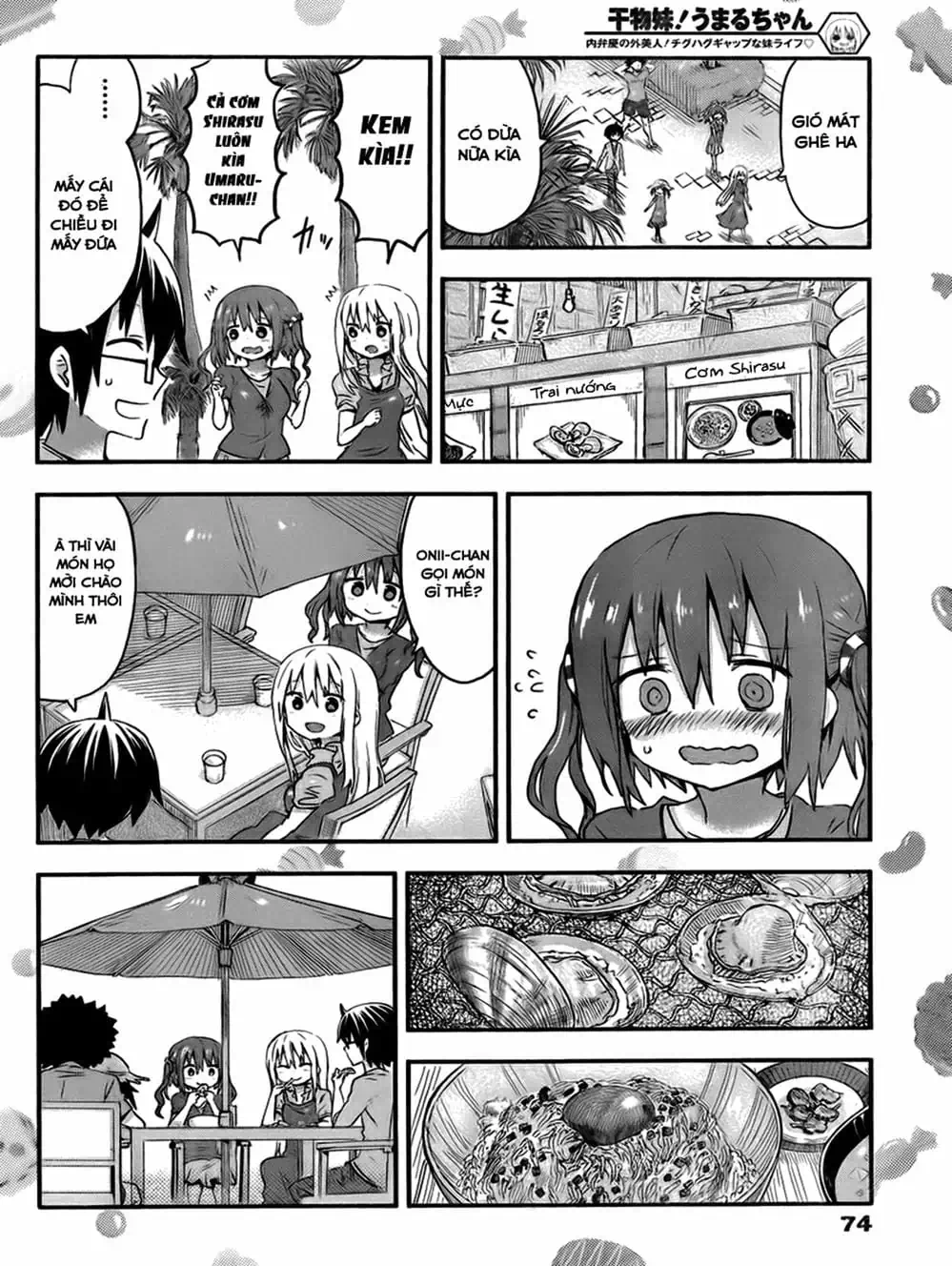 Truyện Tranh Cô Em Gái Hai Mặt - Himouto! Umaru-Chan trang 5