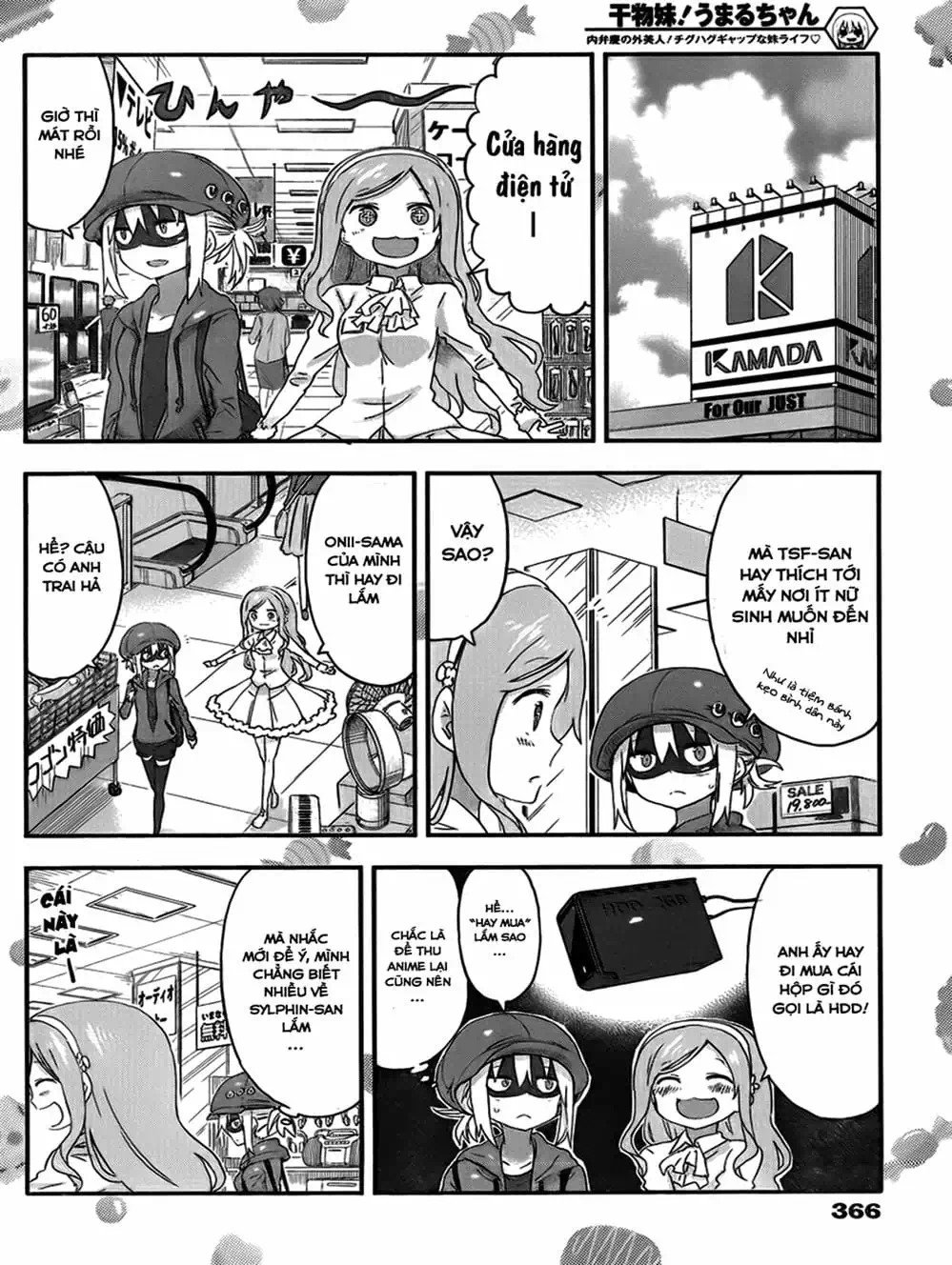 Truyện Tranh Cô Em Gái Hai Mặt - Himouto! Umaru-Chan trang 5