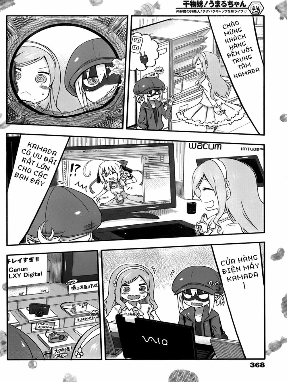 Truyện Tranh Cô Em Gái Hai Mặt - Himouto! Umaru-Chan trang 5