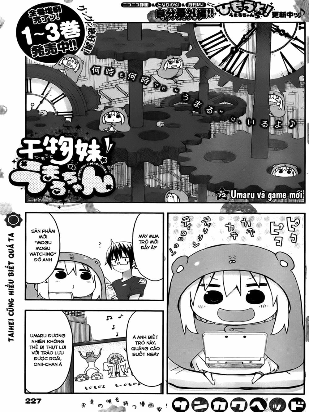Truyện Tranh Cô Em Gái Hai Mặt - Himouto! Umaru-Chan trang 5