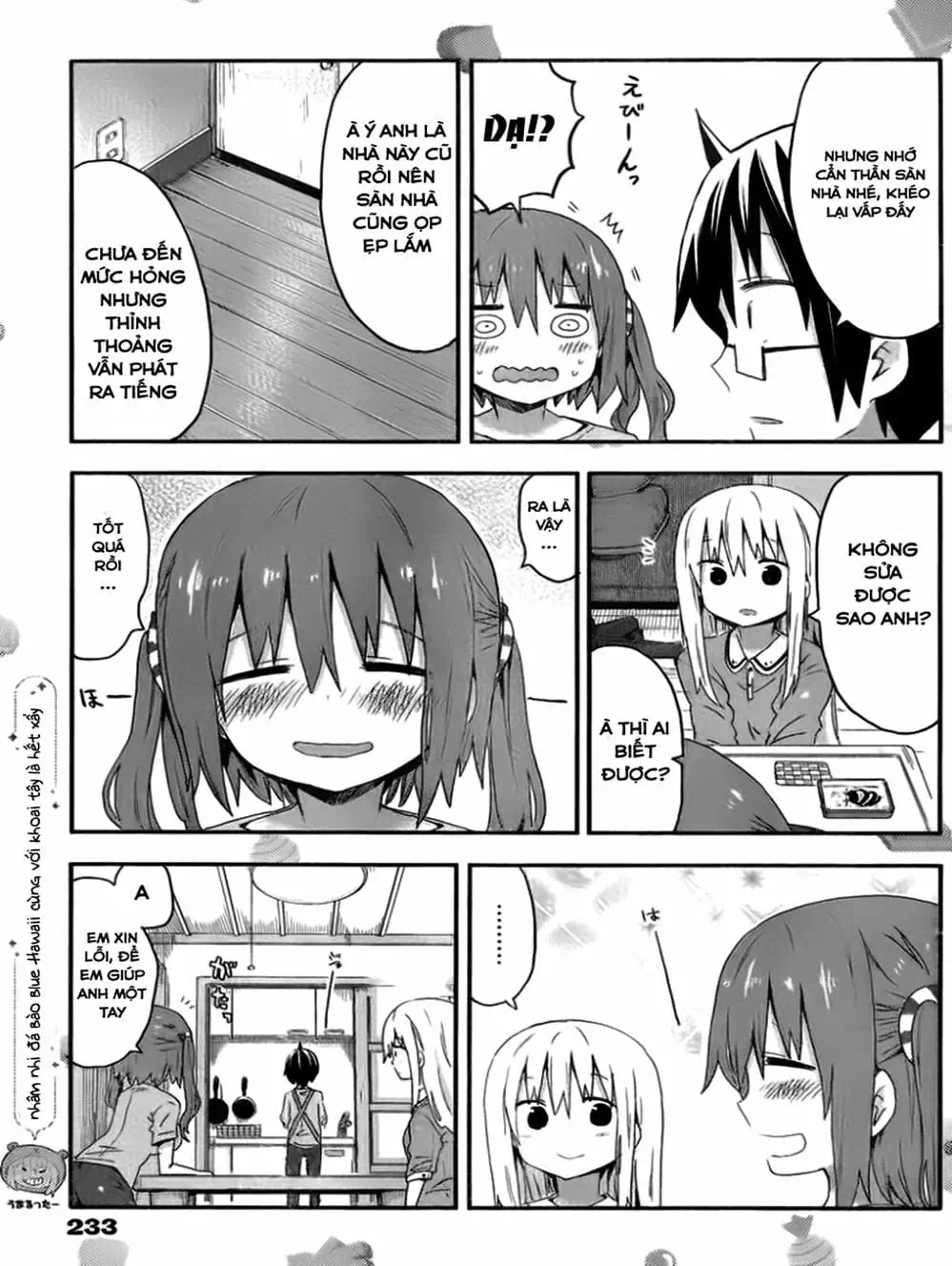 Truyện Tranh Cô Em Gái Hai Mặt - Himouto! Umaru-Chan trang 5