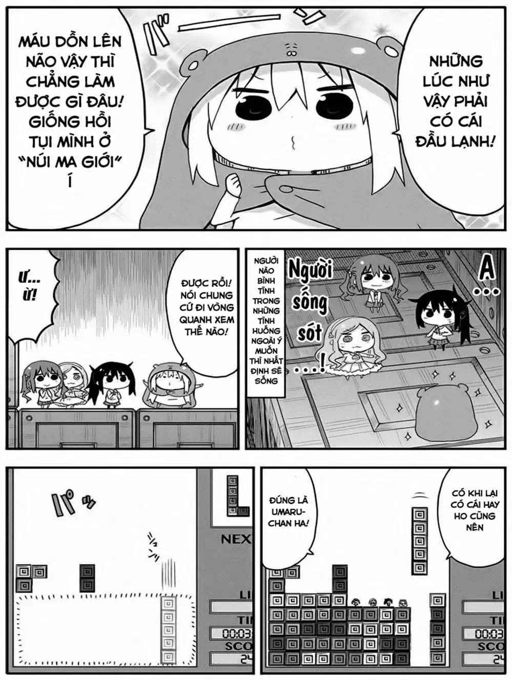 Truyện Tranh Cô Em Gái Hai Mặt - Himouto! Umaru-Chan trang 5