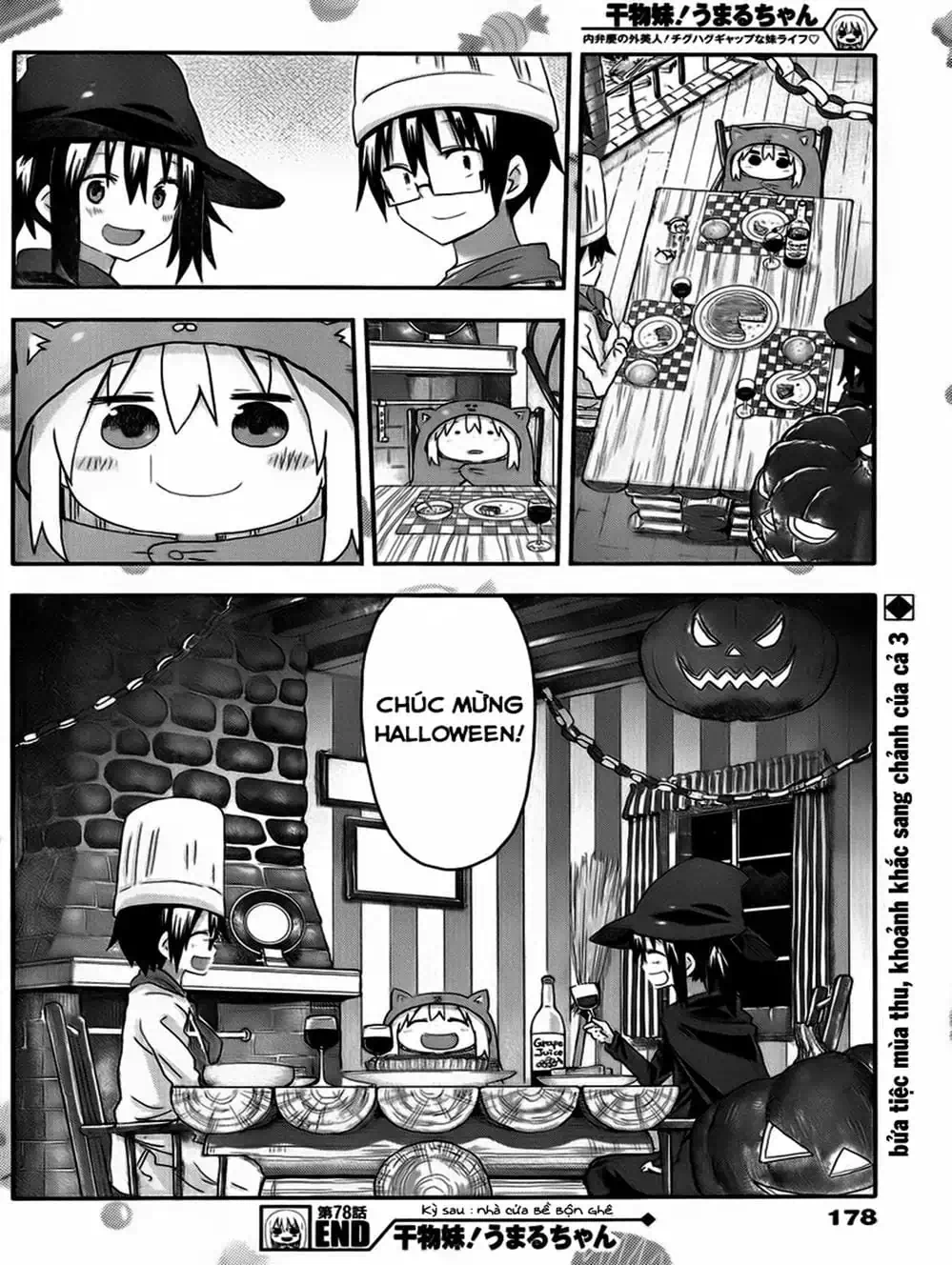 Truyện Tranh Cô Em Gái Hai Mặt - Himouto! Umaru-Chan trang 5