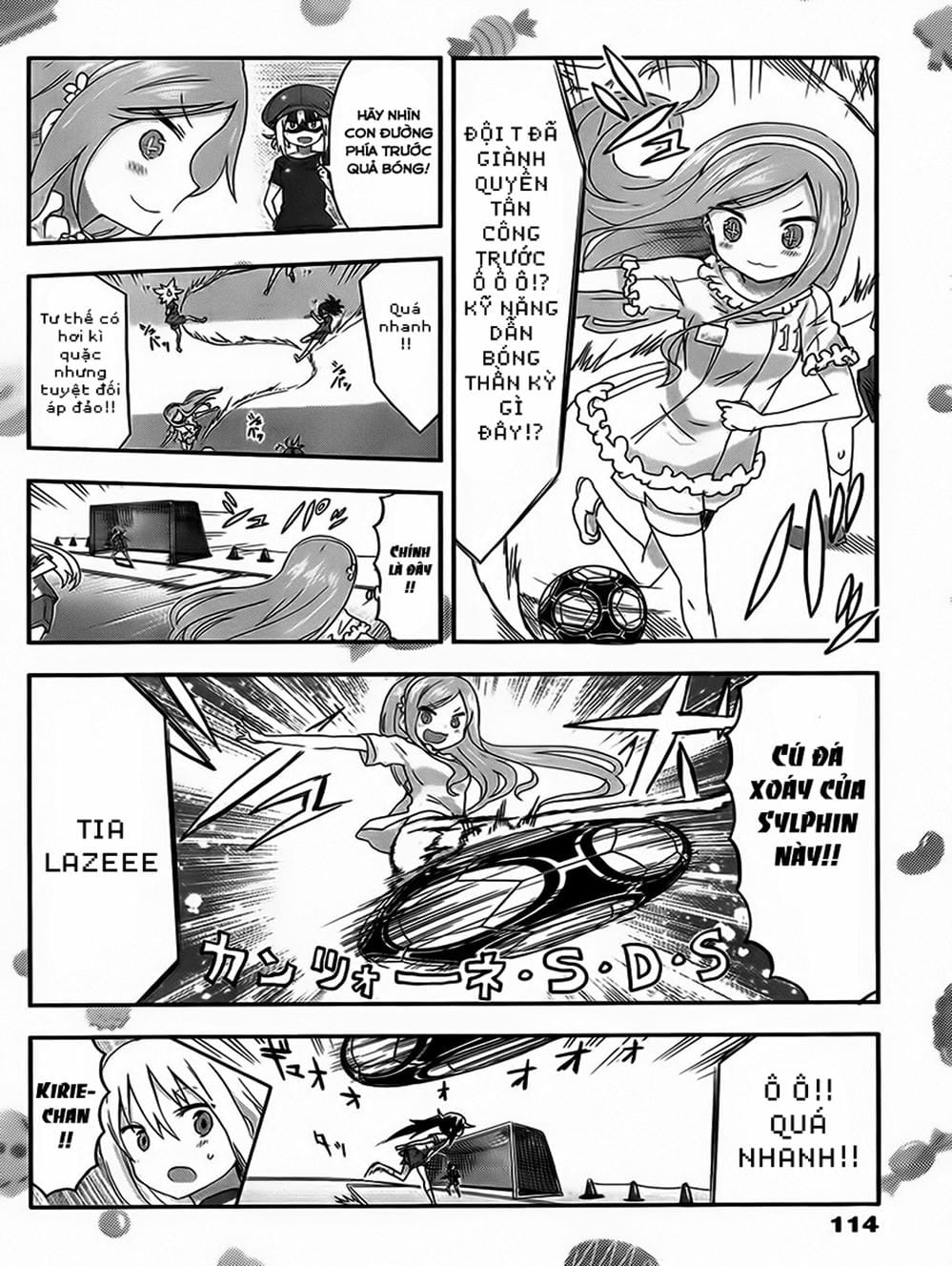 Truyện Tranh Cô Em Gái Hai Mặt - Himouto! Umaru-Chan trang 5