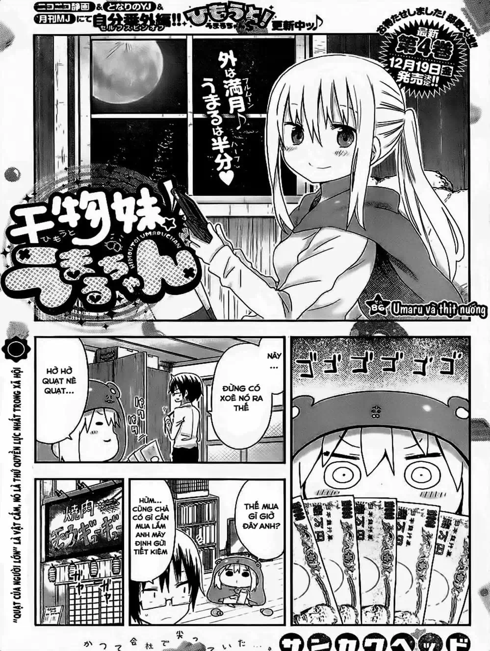 Truyện Tranh Cô Em Gái Hai Mặt - Himouto! Umaru-Chan trang 5