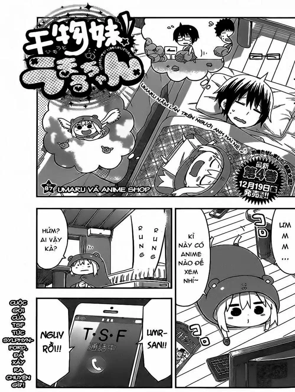 Truyện Tranh Cô Em Gái Hai Mặt - Himouto! Umaru-Chan trang 5