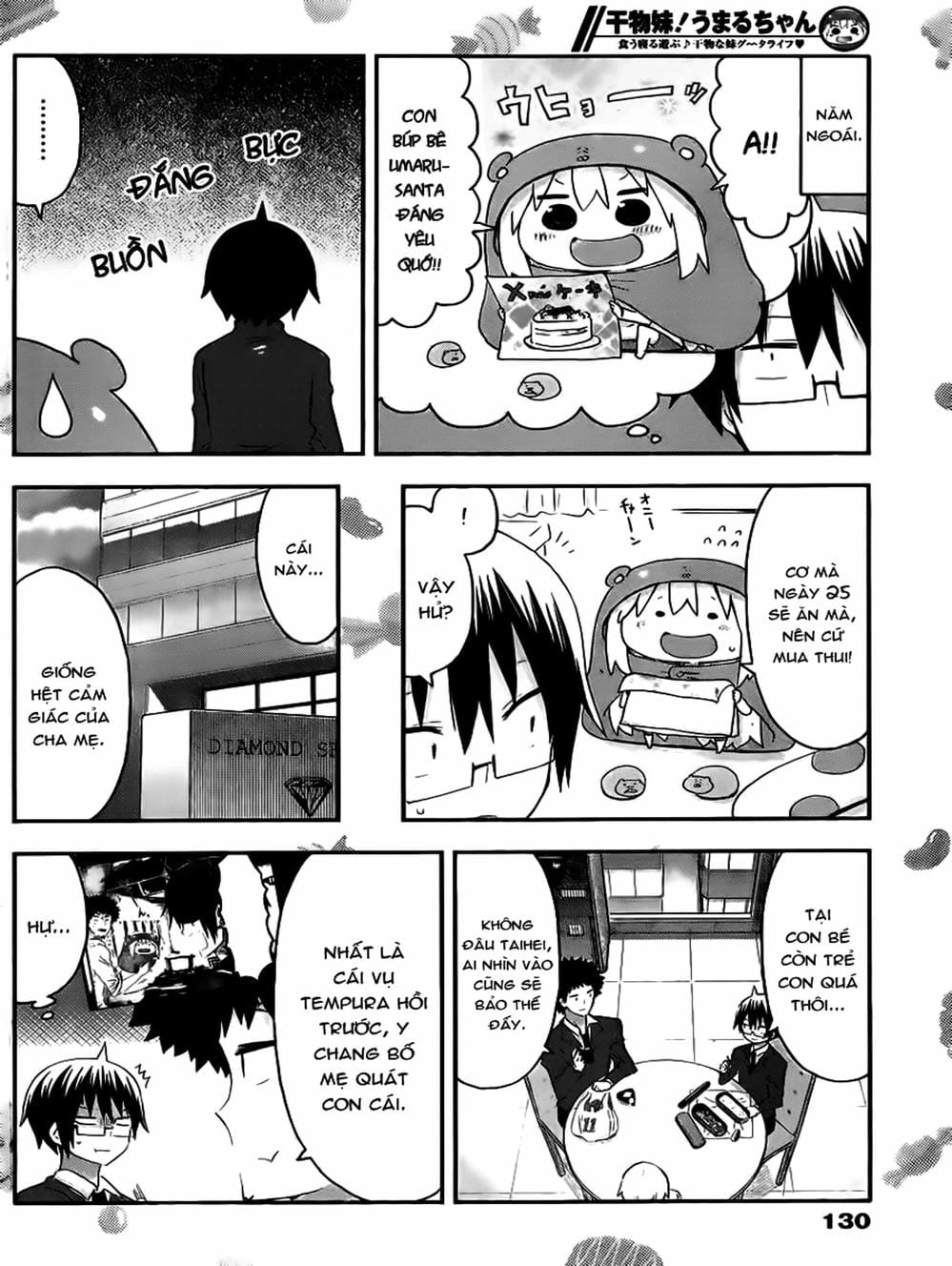 Truyện Tranh Cô Em Gái Hai Mặt - Himouto! Umaru-Chan trang 5