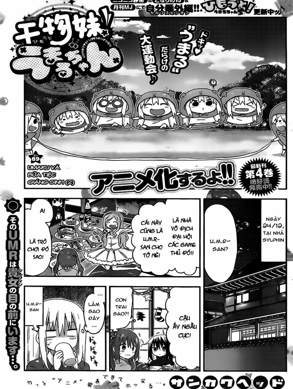 Truyện Tranh Cô Em Gái Hai Mặt - Himouto! Umaru-Chan trang 5