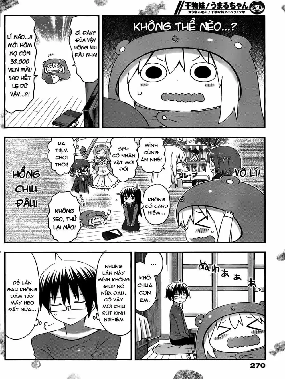 Truyện Tranh Cô Em Gái Hai Mặt - Himouto! Umaru-Chan trang 5
