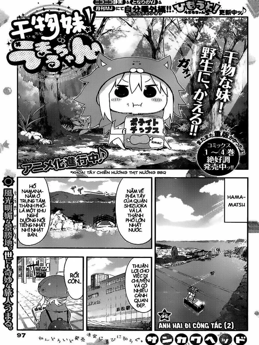 Truyện Tranh Cô Em Gái Hai Mặt - Himouto! Umaru-Chan trang 5