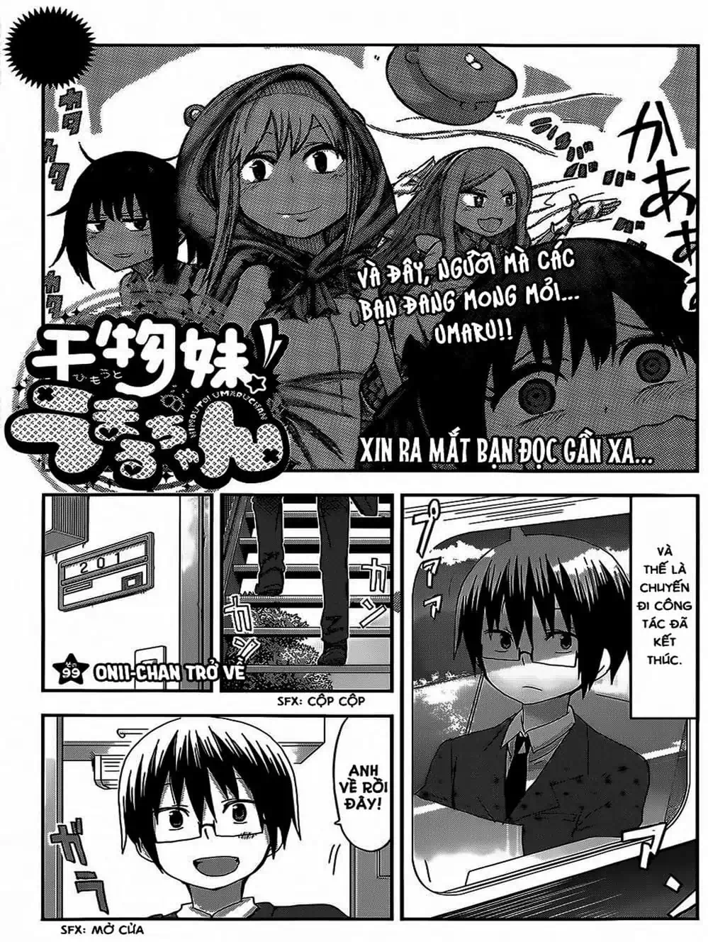 Truyện Tranh Cô Em Gái Hai Mặt - Himouto! Umaru-Chan trang 5