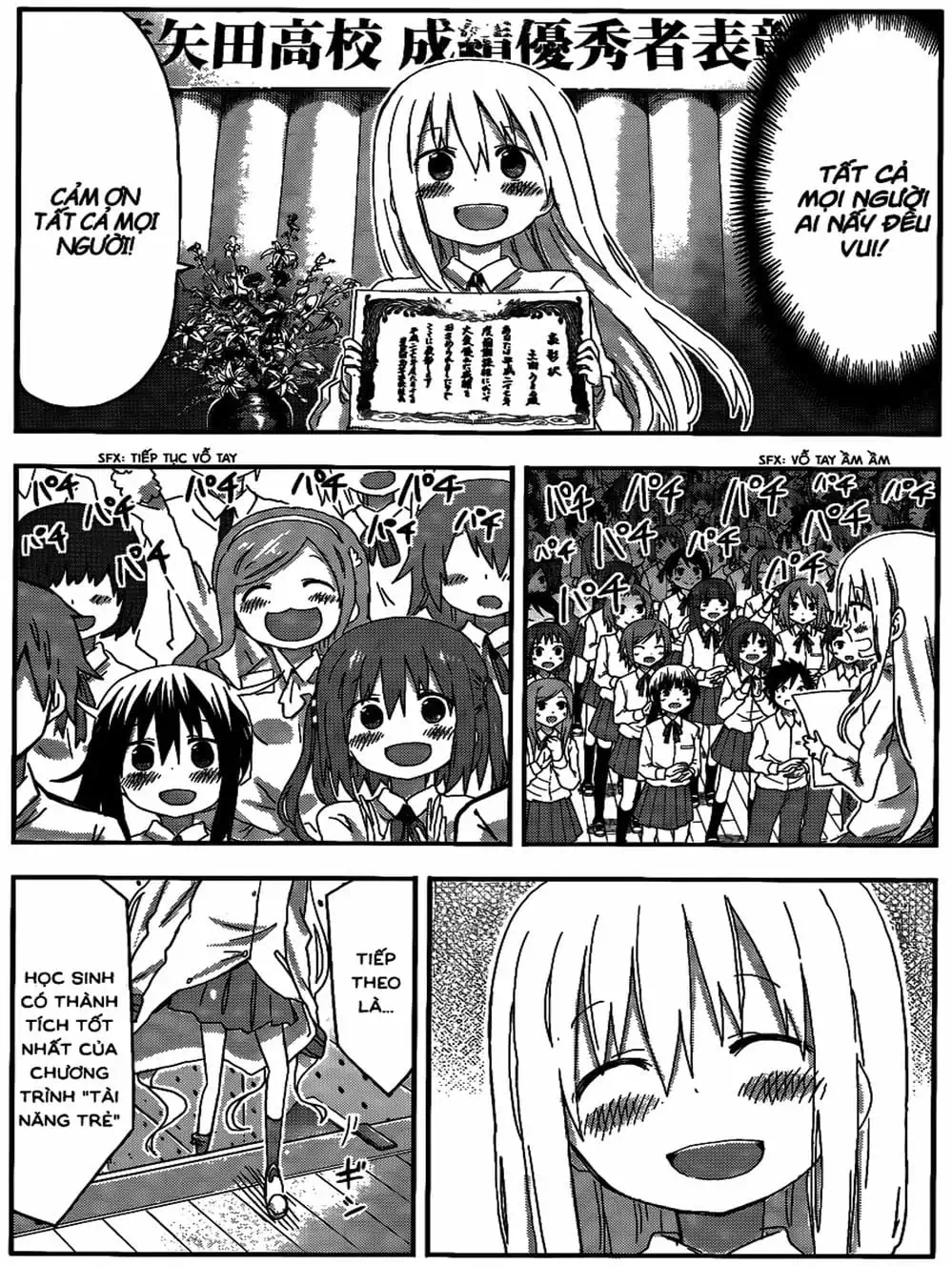 Truyện Tranh Cô Em Gái Hai Mặt - Himouto! Umaru-Chan trang 5