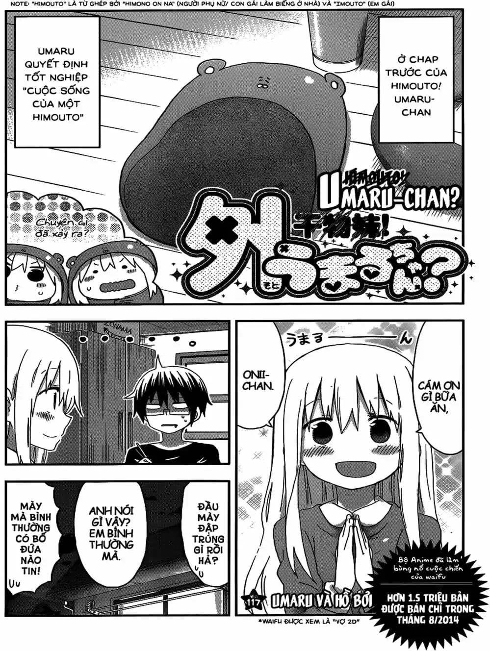 Truyện Tranh Cô Em Gái Hai Mặt - Himouto! Umaru-Chan trang 5